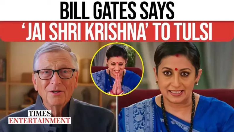 Bill Gates Makes SHOCKING Cameo in Iconic Indian TV Show 'Kyuki Saas Bhi Kabhi Bahu Thi' - Watch Viral Promo!