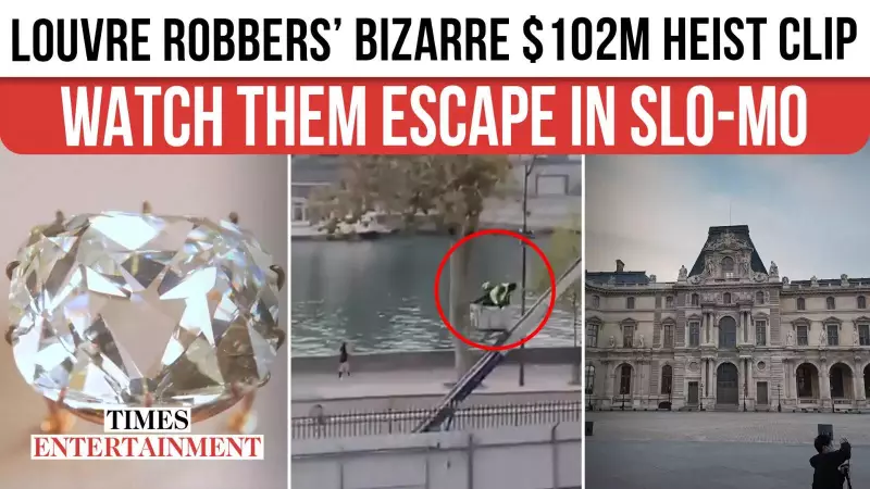 Bizarre Louvre Heist: Thieves' Painfully Slow Getaway After ₹102 Million Jewel Theft Caught on Camera