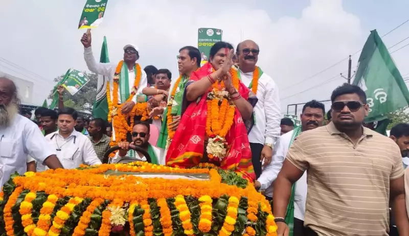 BJD's Grand Padyatra in Nuapada: Foot March for Chhuria's Campaign Gains Momentum