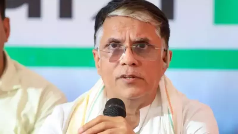 BJP Accused of Hypocrisy: Pawan Khera Slams Centre's Selective Action in Australian Cricketers Harassment Case