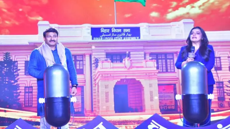 BJP MP Manoj Tiwari Predicts Nitish Kumar's Return as Bihar CM in 2025 | Political Drama Unfolds