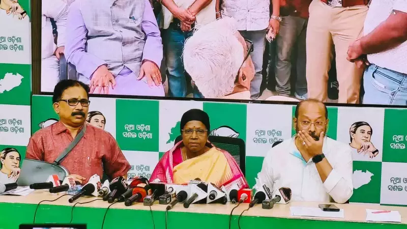 BJP Slams BJD Over Ex-MLA's Arrest: 'Political Vendetta' or 'Shielding Criminals'? | Odisha Political Drama