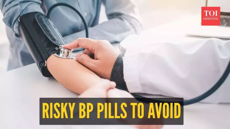 Blood Pressure Alert: 5 Dangerous Medications You Must Check For in Your Prescription
