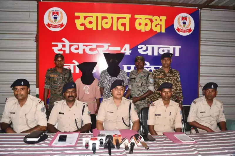 Bokaro Cable Theft Busted: Two Arrested in Midnight Operation | Times of India