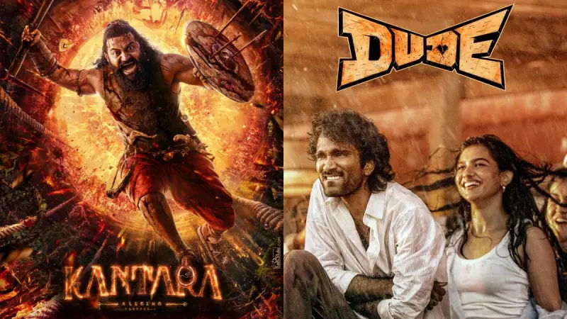 Box Office Battle: Kantara Chapter 1 Dominates While Dude & Bison Struggle