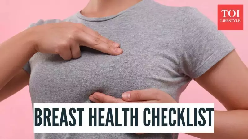 Breast Health Alert: Your Essential Self-Check Guide That Could Save Your Life