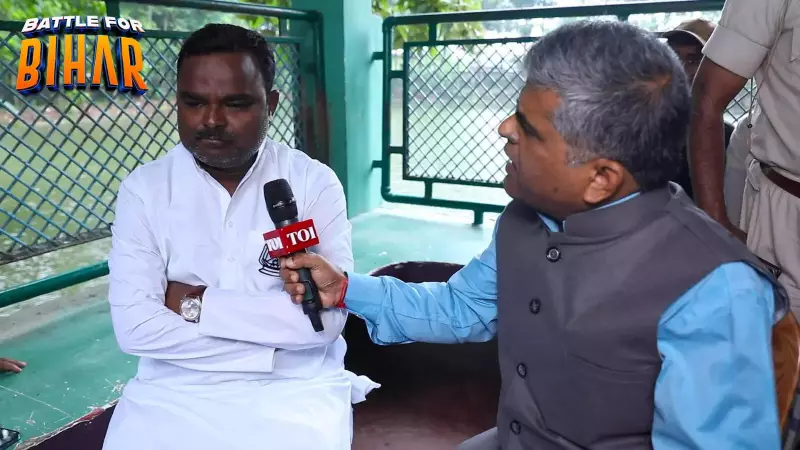 Brother vs Brother: RJD's Shahnawaz Alam Takes On Sibling Sarfaraz in Jokihat Political Battle