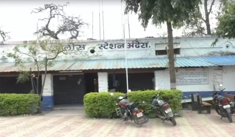 Buldhana Horror: Father Allegedly Murders Twin Daughters in Shocking Family Dispute | Maharashtra Crime News