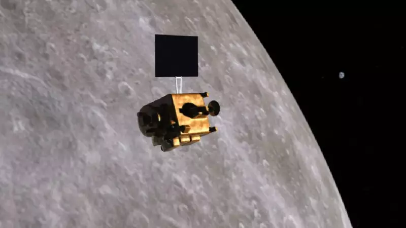 Chandrayaan-1 Anniversary: How India's 2008 Moon Mission Launched a Space Revolution