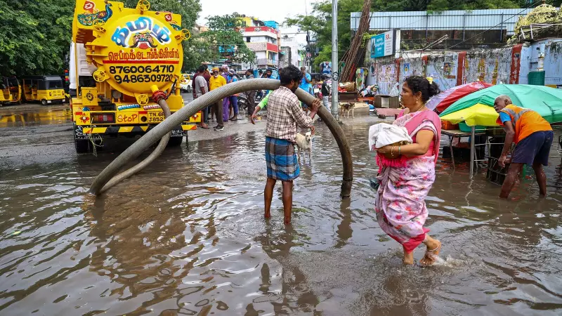 Chennai Braces for Heavy Downpour: Schools and Colleges Shut on October 22 | Weather Alert