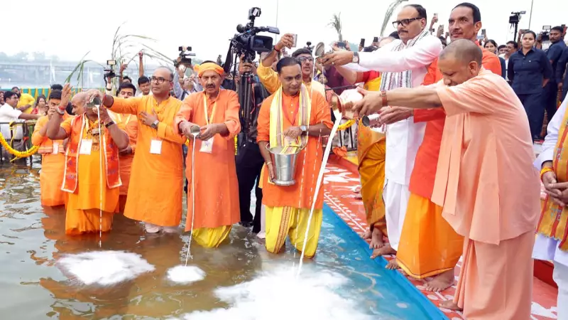 Chhath Puja 2023: UP CM Yogi Adityanath Hails Festival as India's Ultimate Symbol of Social Harmony
