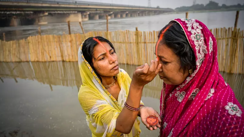 Chhath Puja 2025 Bank Holidays: Are Banks Closed on October 27 or October 28? Complete State-wise List