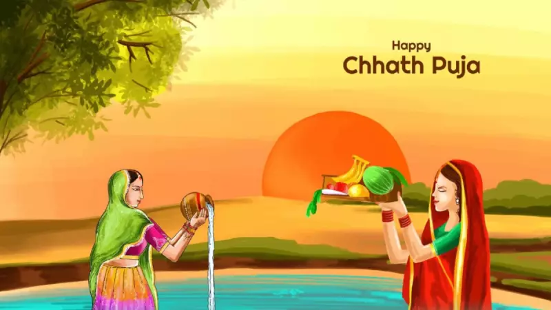 Chhath Puja 2025: Complete Sunset Timing Guide for Delhi, Patna, Kolkata & Other Major Cities