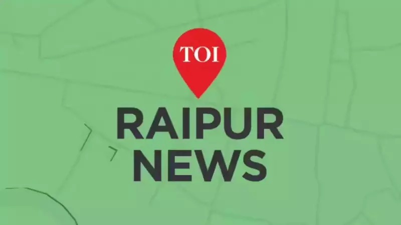 Chhattisgarh Political Drama: Amit Jogi Burns Assembly Invite Over 'Mini Mata' Name Controversy