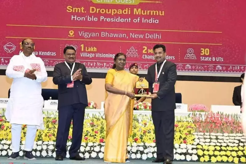 Chhattisgarh Shines! Wins Top National Award for Tribal Development Excellence