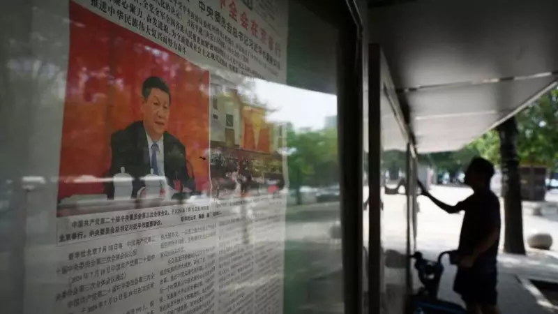 China's 5-Year Plan Decoded: Tech Self-Sufficiency & Green Energy Push Amid US Rivalry