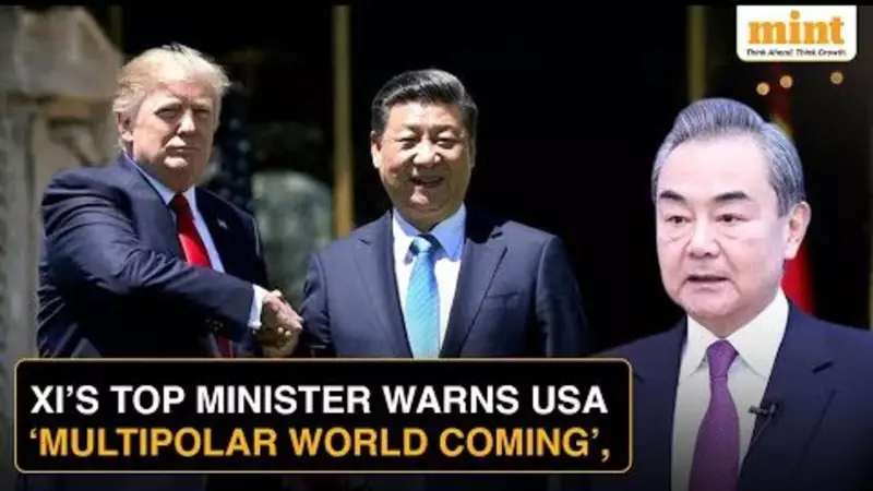 China's Stern Warning to Trump: Brace for 'Unprecedented Challenges' in Bilateral Relations