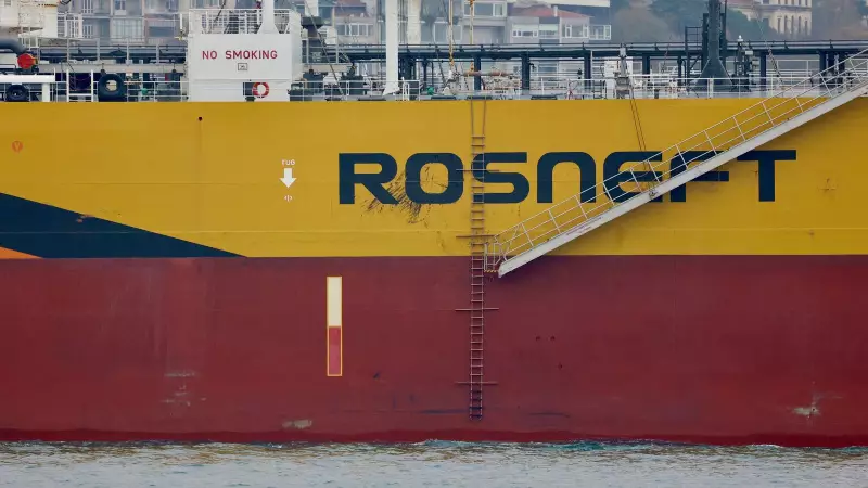 Chinese Oil Giants Halt Russian Crude Purchases Following US Sanctions on Rosneft and Lukoil