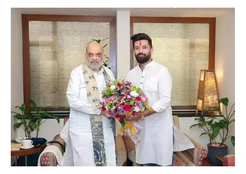 Chirag Paswan Meets Amit Shah in Delhi: LJP's Game Plan for 2024 Elections Revealed