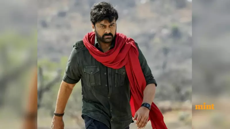 Chiranjeevi Deepfake Scandal: AI-Generated Adult Videos With Bollywood Actress Spark Police Complaint