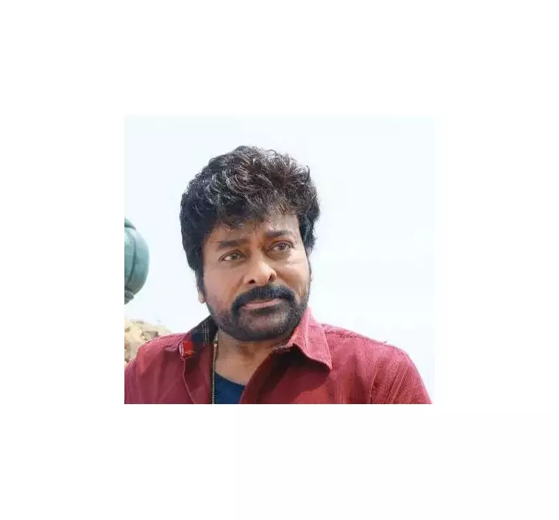 Chiranjeevi Takes Legal Action Against Vicious Social Media Abuse | Hyderabad Cyber Crime Case