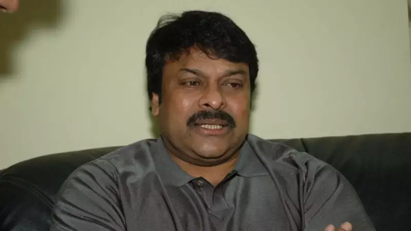 Chiranjeevi Wins Legal Battle: Hyderabad Court Grants Interim Injunction to Protect Celebrity Rights