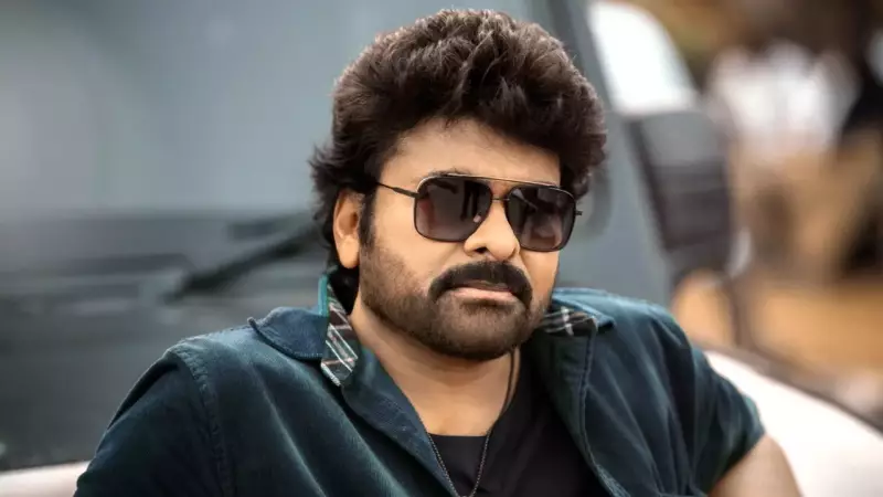 Chiranjeevi Wins Legal Battle: Hyderabad Court Grants Protection Against Unauthorized Use of Name, Image & AI Likeness