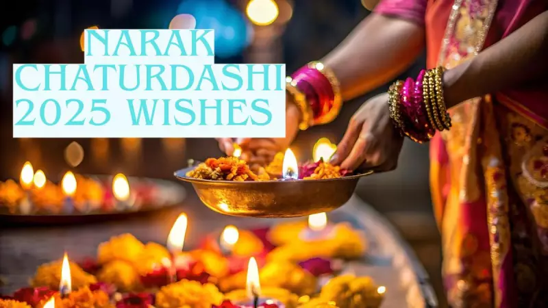Choti Diwali 2025: Best Wishes, Captions & Quotes to Light Up Narak Chaturdashi