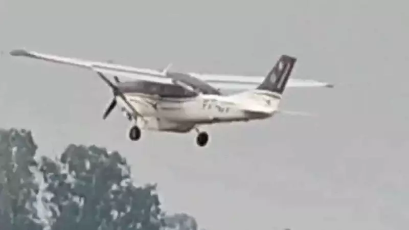 Cloud Seeding: Miracle Solution or Weather Gamble? Lessons from Beijing to Bangkok