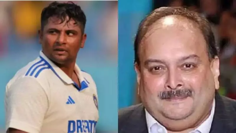 Congress Leader Accuses Religious Bias in Indian Cricket Team Selection | Belgium Rejects Mehul Choksi's Extradition Claims