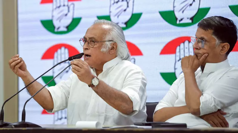 Congress Mocks Lokpal's 'Shauq': Anti-Corruption Watchdog Floats Tender for 7 Luxury BMW Cars