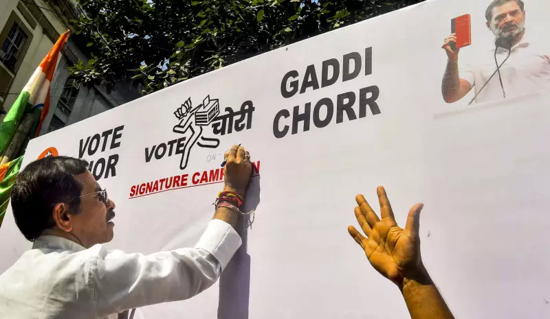 Congress's 'Vote Chori' Campaign Gains Massive Momentum in Jharkhand, Collects Over 25 Lakh Signatures