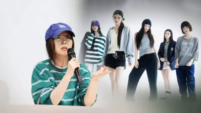 Court Upholds Fine in HYBE Workplace Bullying Case Involving ADOR's Min Hee-jin | Legal Drama Unfolds