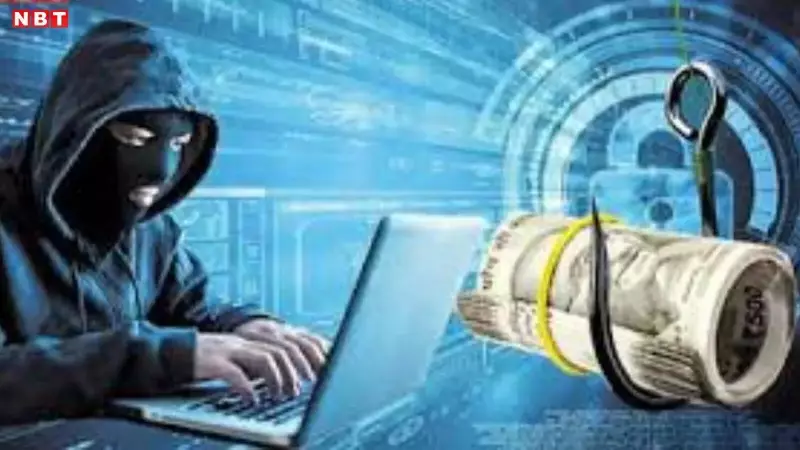 Cyber Fraud Ring Busted in Odisha: Police Nab 5 for Operating Illegal Bank Accounts Used in Scam Scheme