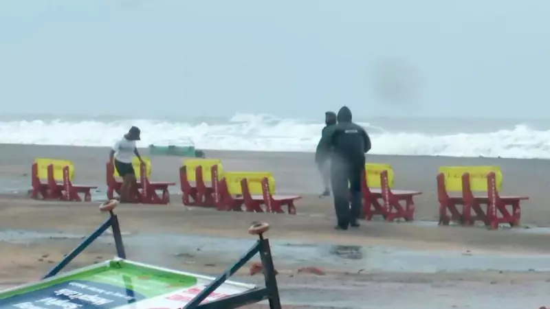 Cyclone Montha LIVE: Landfall Imminent in Andhra Pradesh-Odisha Coast | Track Path, Alert Zones