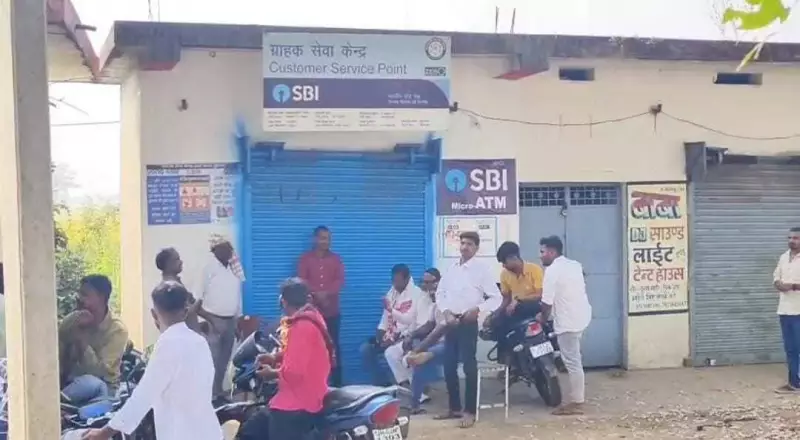 Daring Daylight Heist in Chatra: Armed Thieves Loot SBI CSP Operator in Brazen Robbery