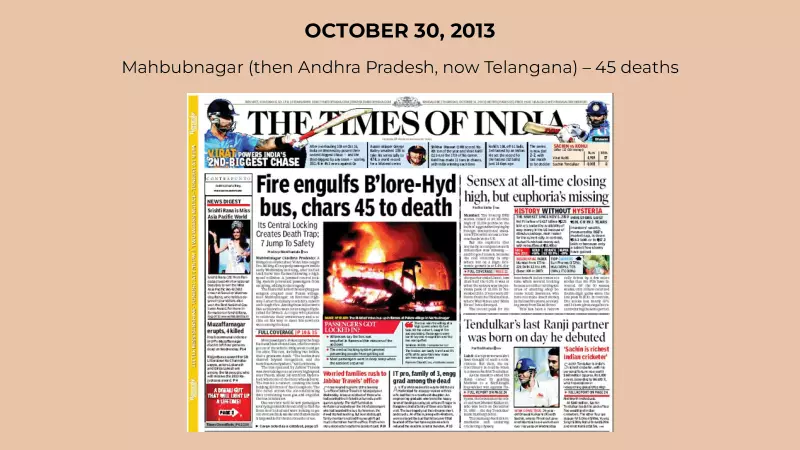 Death on Wheels: The Shocking Truth Behind India's Private Intercity Buses