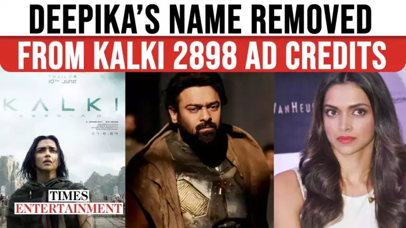 Deepika Padukone's Name VANISHES From Kalki 2898 AD End Credits! What Happened?