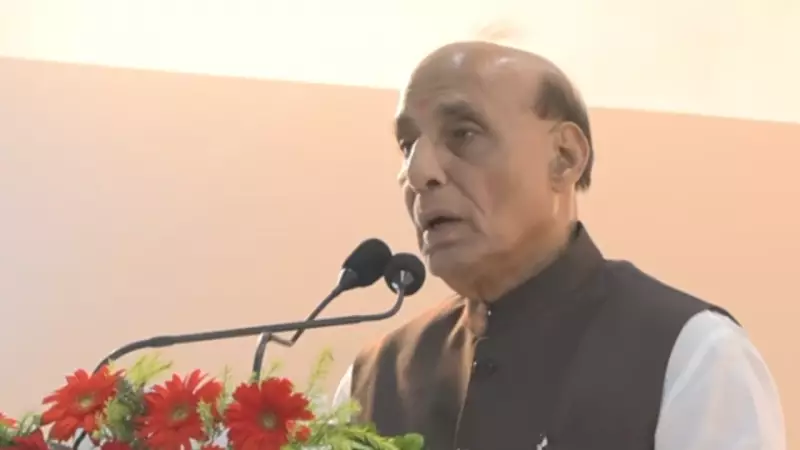Defence Minister Rajnath Singh Flags Off First BrahMos Missile Unit in Lucknow, Boosting India's Defence Arsenal