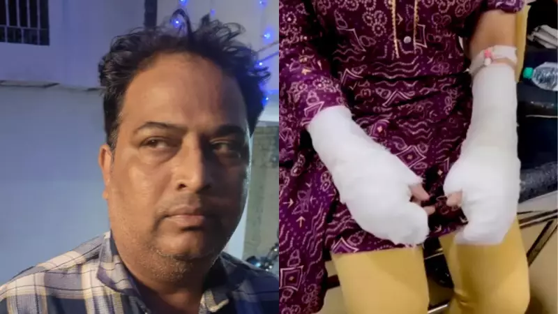 Delhi Acid Attack Hoax: Woman Fakes Assault with Toilet Cleaner, Father Faces Rape Charges