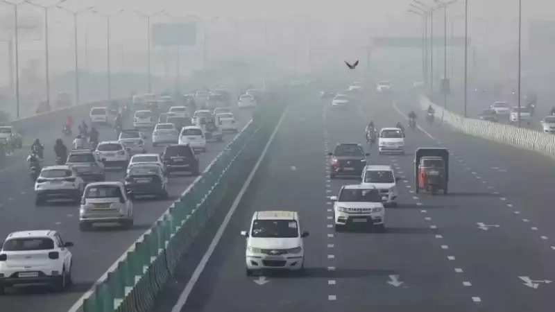 Delhi's Annual Airpocalypse: City Chokes as Toxic Smog Blankets Capital