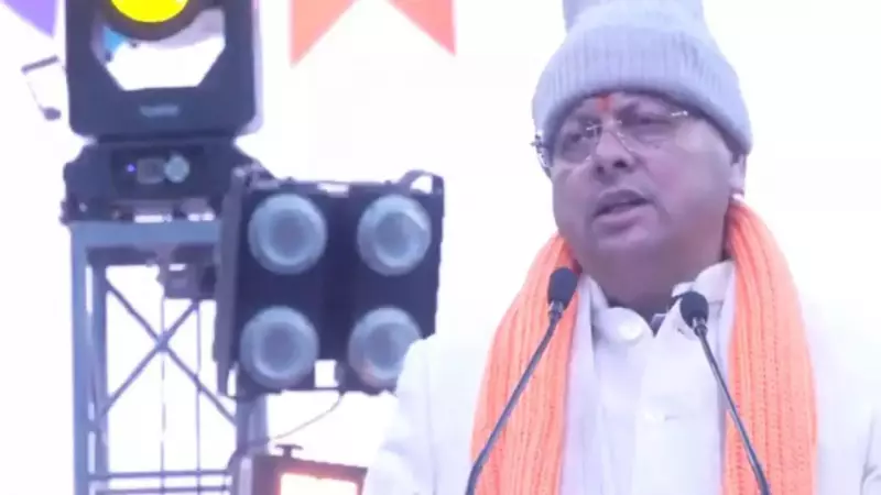 Devbhoomi Cultural Festival Sparks Economic Boom and Tourism Revival in Uttarakhand