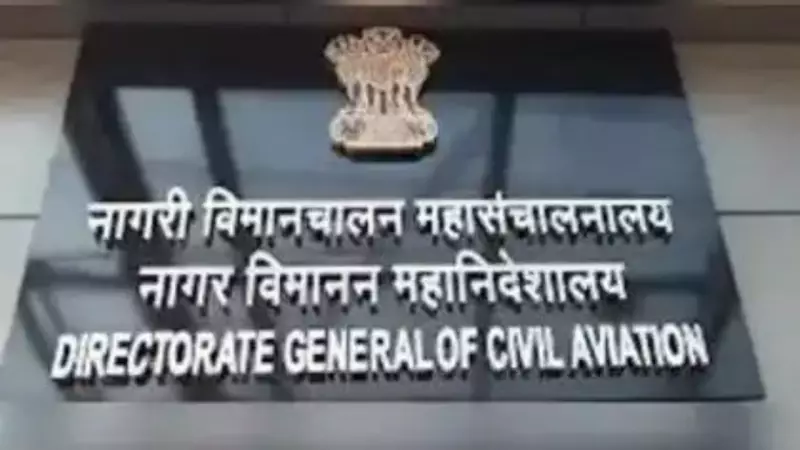DGCA Implements New Pilot Duty Rules: Night Flight Limits Extended, More Flexibility for Airlines