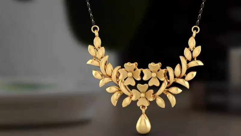 Dhanteras 2025: 5 Trendy Gold Mangalsutra Designs for a Stylish Festive Look