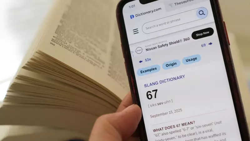 Dictionary.com Crowns '6-7' as 2025 Word of the Year: How a Viral Phrase Took Over the Internet