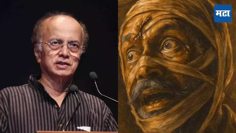 Dilip Prabhavalkar's Dashavatar Gets Malayalam Makeover! Subodh Khanolkar's Film Hits Screens on November 21