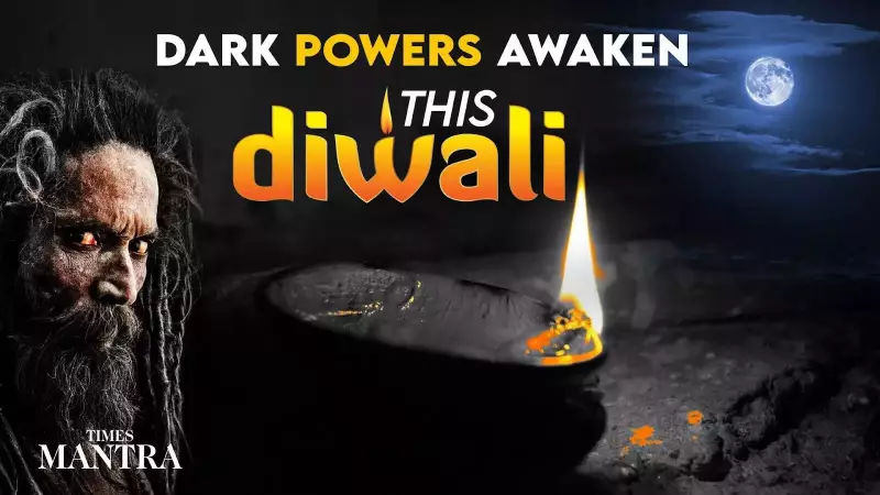 Diwali's Dark Night: Unveiling the Hidden Tantric Powers That Awaken During the Festival of Lights