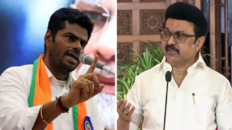 DMK's Massive ₹888 Crore Jobs-for-Cash Scandal Exposed! ED Uncovers Shocking Corruption in Tamil Nadu