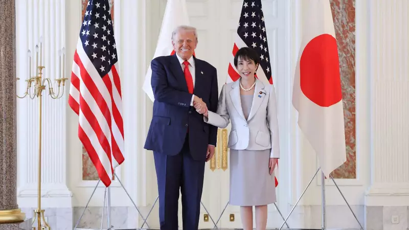 Donald Trump Praises Japan's First Female PM Candidate Sanae Takaichi During Tokyo Trade Talks