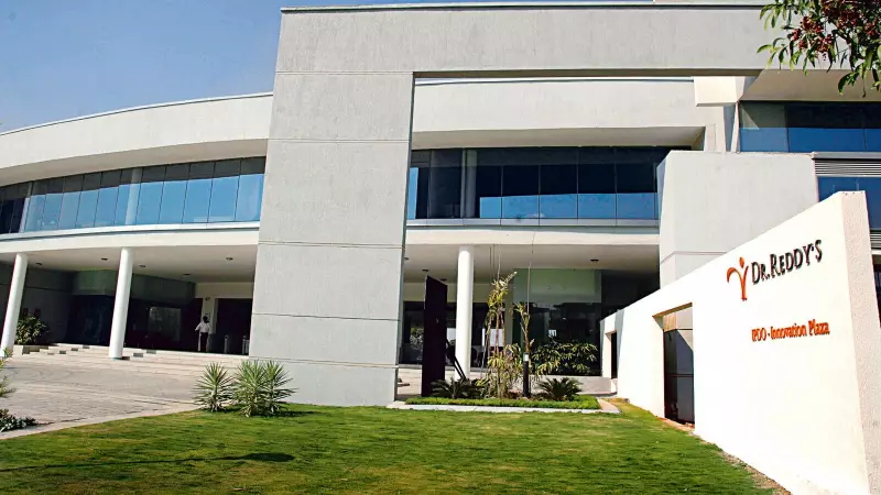 Dr. Reddy's Q2 Earnings Smash Estimates: Robust Pharma Growth & NRT Portfolio Shine